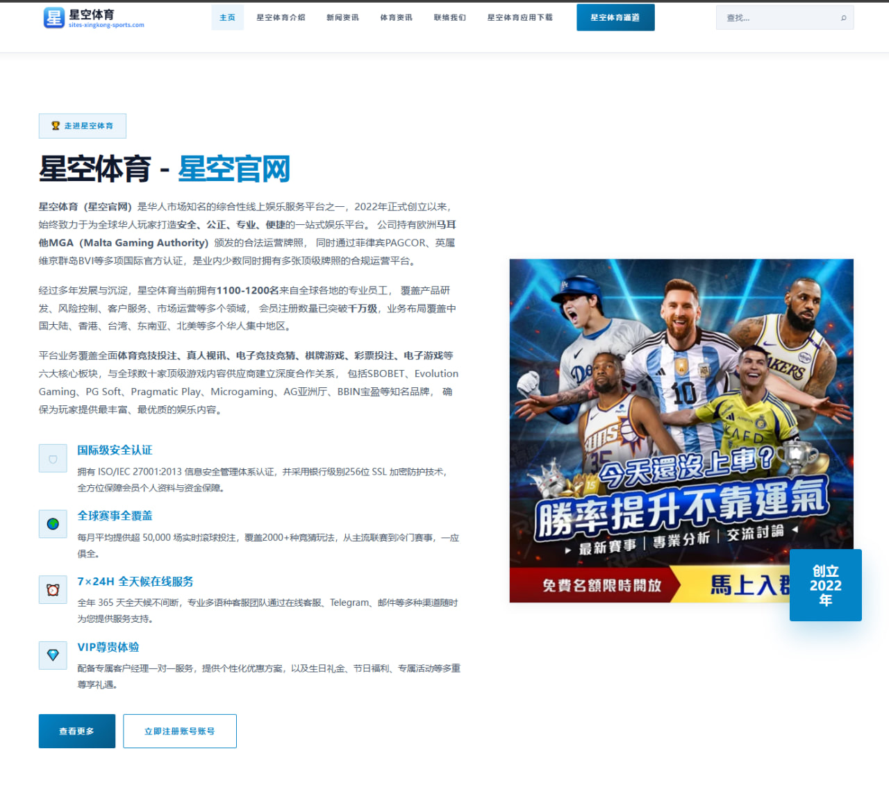赵心童资格赛连胜晋级斯诺克世锦赛黑马成色全面升温