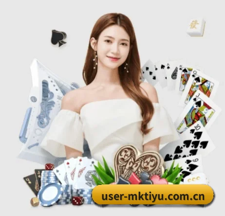 mk体育app APP 界面