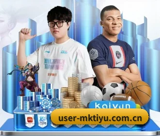 专业赛事服务, 为你而来